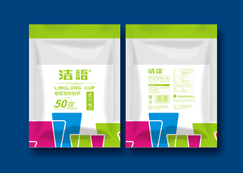 炉霍县VI设计公司