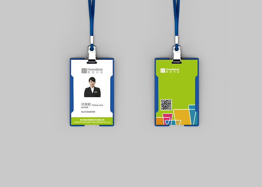 炉霍县VI设计公司