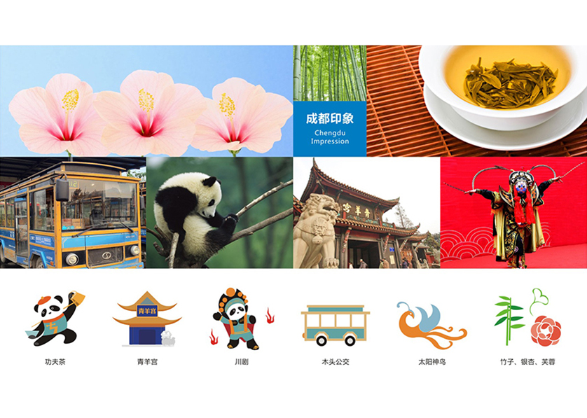 炉霍县VI设计公司